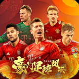 ng28南宫国际娱乐