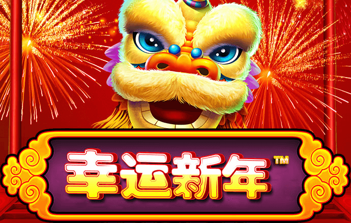 pp电子哪个最好爆