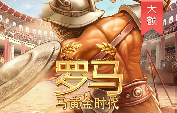 亚虎娱乐官网下载